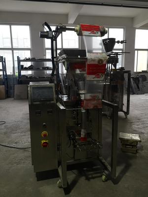 南京堿面自動包裝機公司