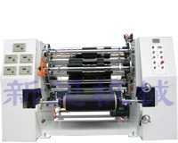 供應(yīng)XW-碳帶分條機(色帶)-中國最大包裝機械廠家直銷，品質(zhì)保障，高效分切